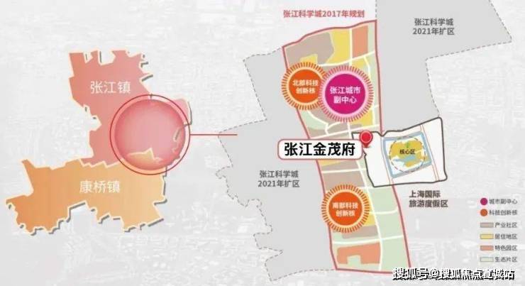 →首页网站→楼盘测评→中心百科→首页网站→24小时热线张江金茂府售楼处电话→张江金茂府售楼中心电话→楼盘百科(图7)
