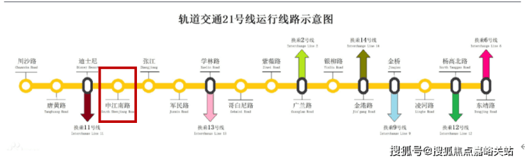 →首页网站→楼盘测评→中心百科→首页网站→24小时热线张江金茂府售楼处电话→张江金茂府售楼中心电话→楼盘百科(图27)