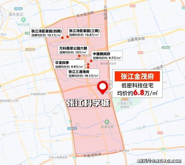 →首页网站→楼盘测评→中心百科→首页网站→24小时热线张江金茂府售楼处电话→张江金茂府售楼中心电话→楼盘百科(图33)
