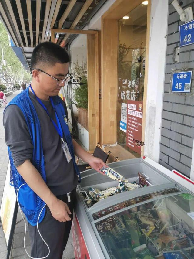 点食品……抽检结果来了！南京“网红餐饮”、旅游景(图6)