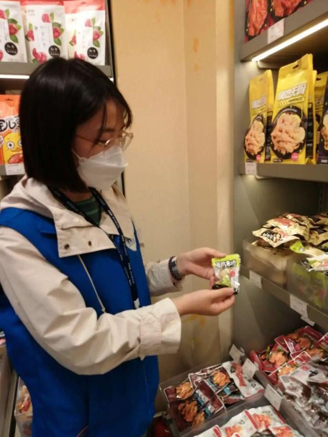 点食品……抽检结果来了！南京“网红餐饮”、旅游景(图5)