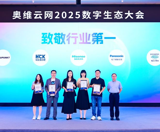 热泵洗烘一体机如何赢得市场第一三筒首创到趋势引领：海信洗衣机