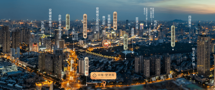 新房售楼处发布：高性价比品质生活百度热搜