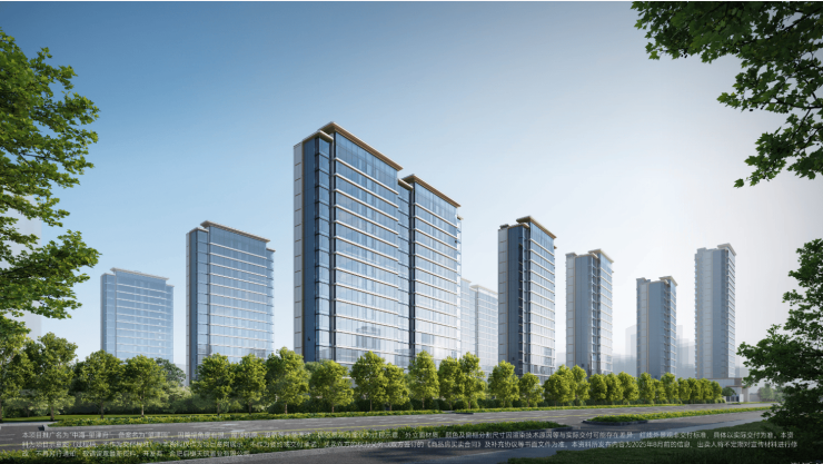 新房售楼处发布:高性价比品质生活百度热搜NO1瑶海区中海望津府(图2) 新房售楼处发布:高性价比品质生活百度热搜NO1瑶海区中海望津府(图2)