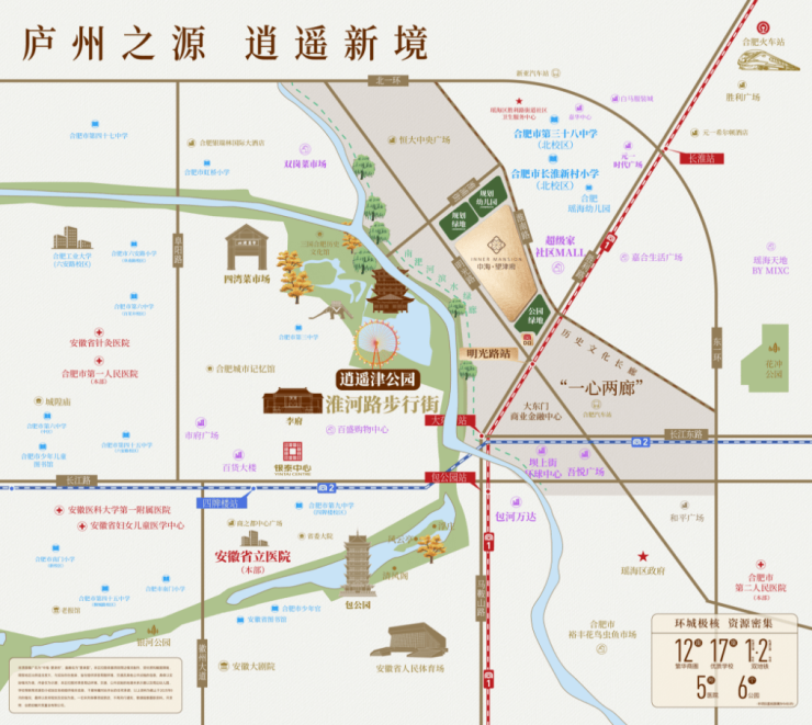 新房售楼处发布:高性价比品质生活百度热搜NO1瑶海区中海望津府(图3) 新房售楼处发布:高性价比品质生活百度热搜NO1瑶海区中海望津府(图3)