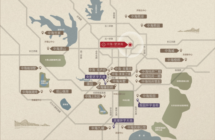 新房售楼处发布：高性价比品质生活百度热搜NO1瑶海区中海望津府(图4)