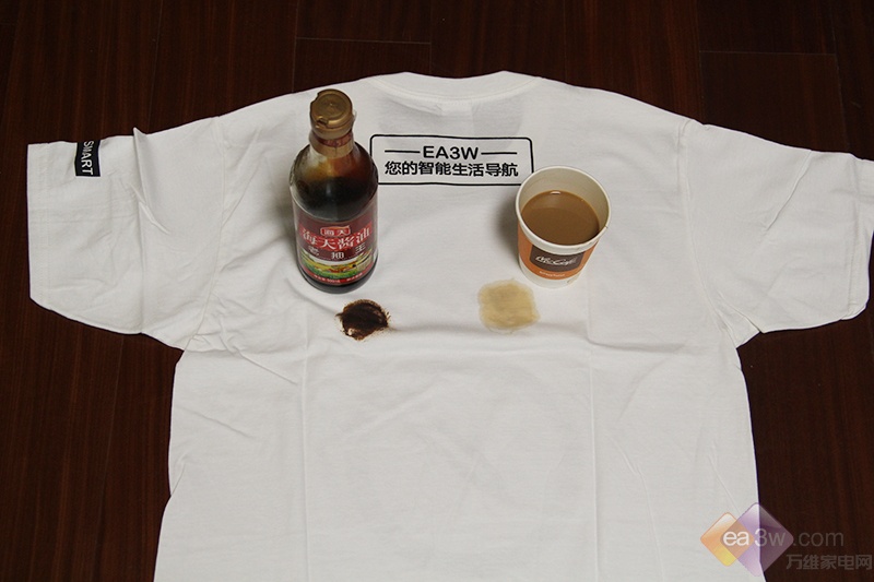 测:健康洗护新境界免熨除菌好轻松全新海信S50蒸烫洗衣机深度评(图5) 测:健康洗护新境界免熨除菌好轻松全新海信S50蒸烫洗衣机深度评(图5)