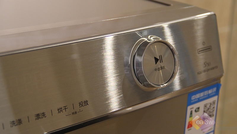 测:健康洗护新境界免熨除菌好轻松全新海信S50蒸烫洗衣机深度评(图8) 测:健康洗护新境界免熨除菌好轻松全新海信S50蒸烫洗衣机深度评(图8)