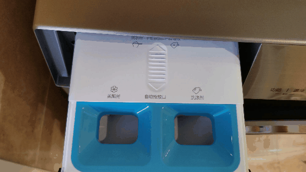 测:健康洗护新境界免熨除菌好轻松全新海信S50蒸烫洗衣机深度评(图14) 测:健康洗护新境界免熨除菌好轻松全新海信S50蒸烫洗衣机深度评(图14)