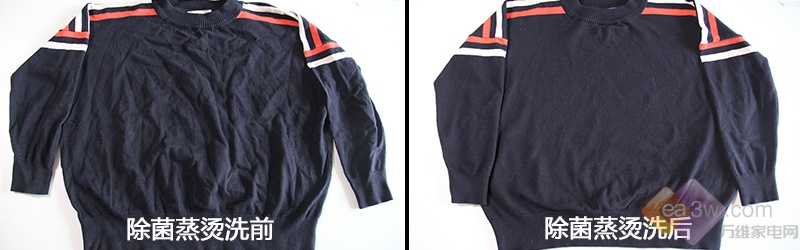 测:健康洗护新境界免熨除菌好轻松全新海信S50蒸烫洗衣机深度评(图2) 测:健康洗护新境界免熨除菌好轻松全新海信S50蒸烫洗衣机深度评(图2)